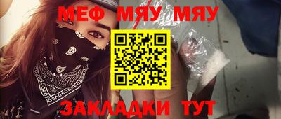 дистиллят марихуана Краснодар