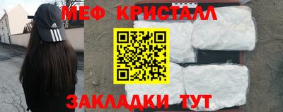 дистиллят марихуана Краснодар