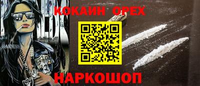 дурь Конаково