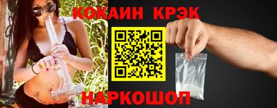 первитин Краснокаменск