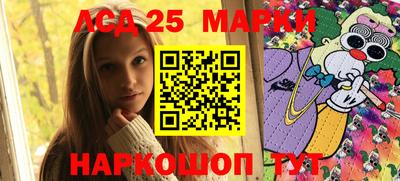 дурь Конаково