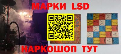 дурь Конаково