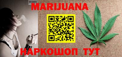 дурь Конаково