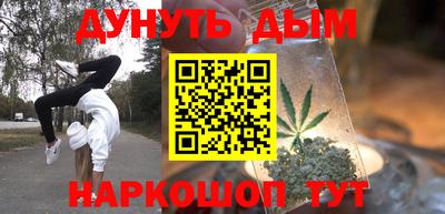тгк Коммунар