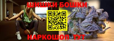 дистиллят марихуана Краснодар