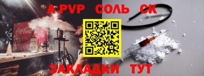 дистиллят марихуана Краснодар