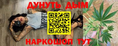дурь Конаково