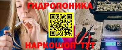 дистиллят марихуана Краснодар