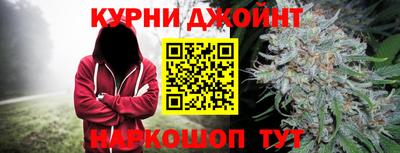 первитин Краснокаменск