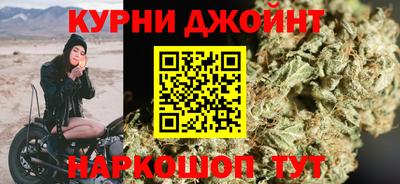 дистиллят марихуана Краснодар