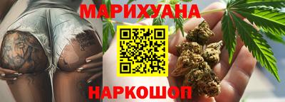 тгк Коммунар