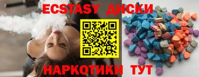 дурь Конаково