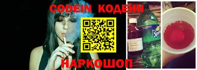 дурь Конаково