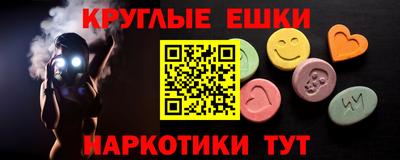 дистиллят марихуана Краснодар