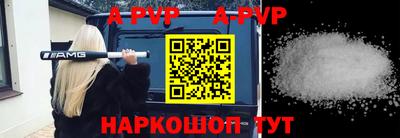 дистиллят марихуана Краснодар