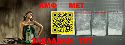 дурь Конаково