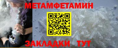 кокаин Комсомольск-на-Амуре
