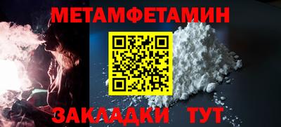 тгк Коммунар