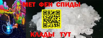 тгк Коммунар