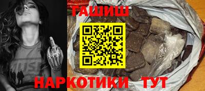 дистиллят марихуана Краснодар
