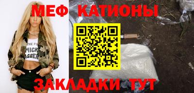 тгк Коммунар