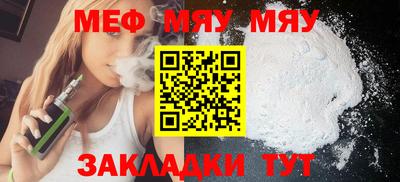 кокаин Комсомольск-на-Амуре