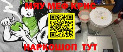 дистиллят марихуана Краснодар
