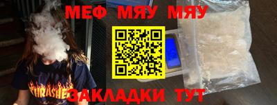 дистиллят марихуана Краснодар
