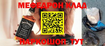 дистиллят марихуана Краснодар